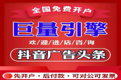 百度推广实战：案例分享与数据解读